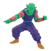 photo of DRAGONBALL HG Plus Action Pose P1: Piccolo