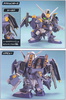 photo of SD Gundam BB Senshi GAT-X1022 Blu Duel Gundam