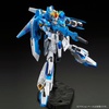 photo of RG MSZ-006 Zeta Gundam RG Limited Color Ver. Amuro Ray Special