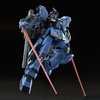 photo of HGUC RX-80PR Pale Rider Space Equipment Type