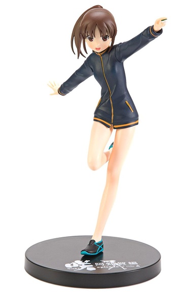 main photo of PM Figure Takakamo Shizuno