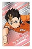 photo of Haikyuu!! Metallic Plate: Nishinoya Yuu