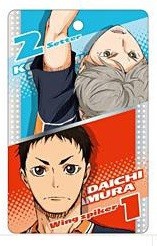 main photo of Haikyuu!! Metallic Plate: Sawamura and Sugawara