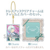 photo of Tales of Series Dress-up Clear Charm Vol.1: Mikleo