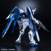 photo of MG ZGMF-X10A Freedom Gundam Ver. 2.0 Clear Color Ver.