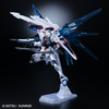 photo of MG ZGMF-X10A Freedom Gundam Ver. 2.0 Clear Color Ver.