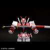 photo of PG MBF-P02 Gundam Astray Red Frame Metallic Gloss Injection Ver.