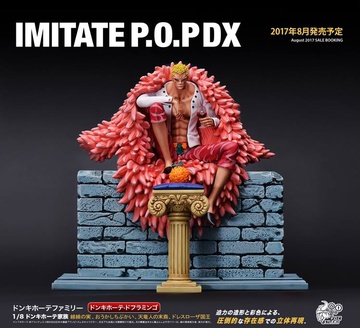 main photo of DONQUIXOTE FAMILY DOFLAMINGO 