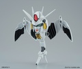 photo of SD Gundam BB Senshi xvm-fzc Gundam Legilis