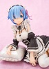 photo of Rem