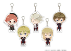 photo of Oushitsu Kyoushi Heine Acrylic Keychain: Heine Wittgenstein