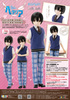 photo of Asterisk Collection Series 004 Japan School Uniform Ver.