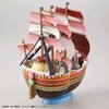 photo of One Piece Grand Ship Collection Queen Mama Chanter