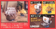 photo of One Piece Grand Ship Collection: Red Force