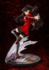 photo of Tohsaka Rin