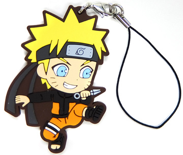 main photo of Ichiban Kuji Boruto Naruto Next Generations: Naruto Uzumaki
