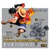 photo of Figure Colosseum SCultures Zoukeiou Chojho Kessen VI Vol.3 Monkey D. Luffy Special Color Ver.