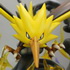 Zapdos Skill Museum special Figure