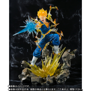 main photo of Figuarts ZERO Vegetto SSJ