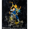 photo of Figuarts ZERO Vegetto SSJ