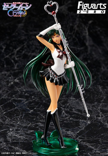 main photo of Figuarts ZERO Sailor Pluto