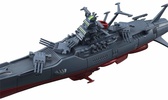 photo of Cosmo Fleet Special Yamato Depart Ver.