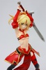 photo of Saber of Red