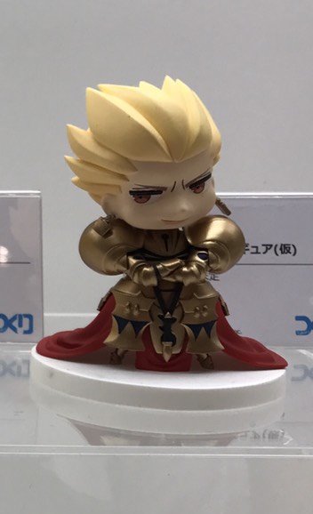 main photo of Gilgamesh