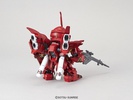 photo of SD Gundam EX-Standard MSN-06S Sinanju