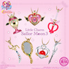 photo of Little Charm Sailor Moon 3: Kaleidomoon Scope