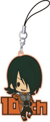 main photo of Mobile Suit Gundam 00 Rubber Strap Collection: Hallelujah Haptism