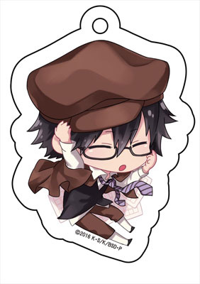 main photo of Bungo Stray Dogs Puchichoko Acrylic Keychain Vol.2: Ranpo Edogawa