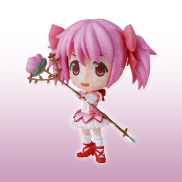 main photo of Ichiban Kuji Premium Mahou Shoujo Madoka★Magica Vol.2: Kyun-Chara Kaname Madoka