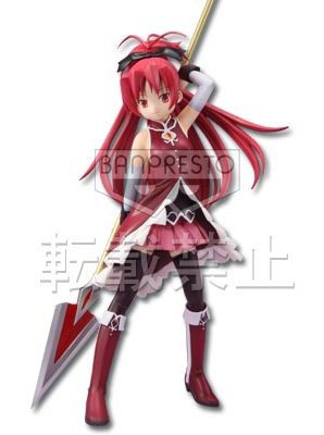 main photo of Ichiban Kuji Premium Mahou Shoujo Madoka★Magica Vol.2: Sakura Kyouko