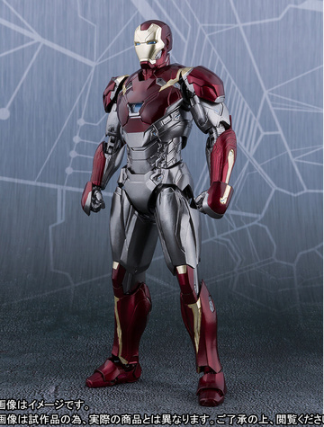 main photo of S.H.Figuarts Iron Man Mark XLVII