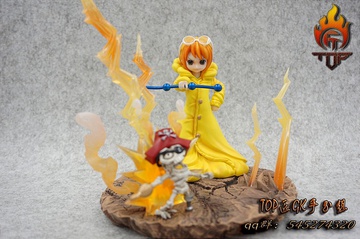 main photo of Nami