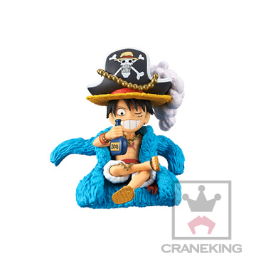main photo of One Piece World Collectable Figure -20th Limited- Vol.1: Monkey D. Luffy