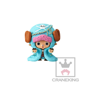 main photo of One Piece World Collectable Figure -20th Limited- Vol.1: Tony Tony Chopper