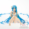 photo of EXQ Figure Asuna Undine Ver.