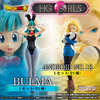 photo of High Grade Real Figure HG Girls Bulma Bunny Ver.