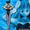 photo of High Grade Real Figure HG Girls Bulma Bunny Ver.