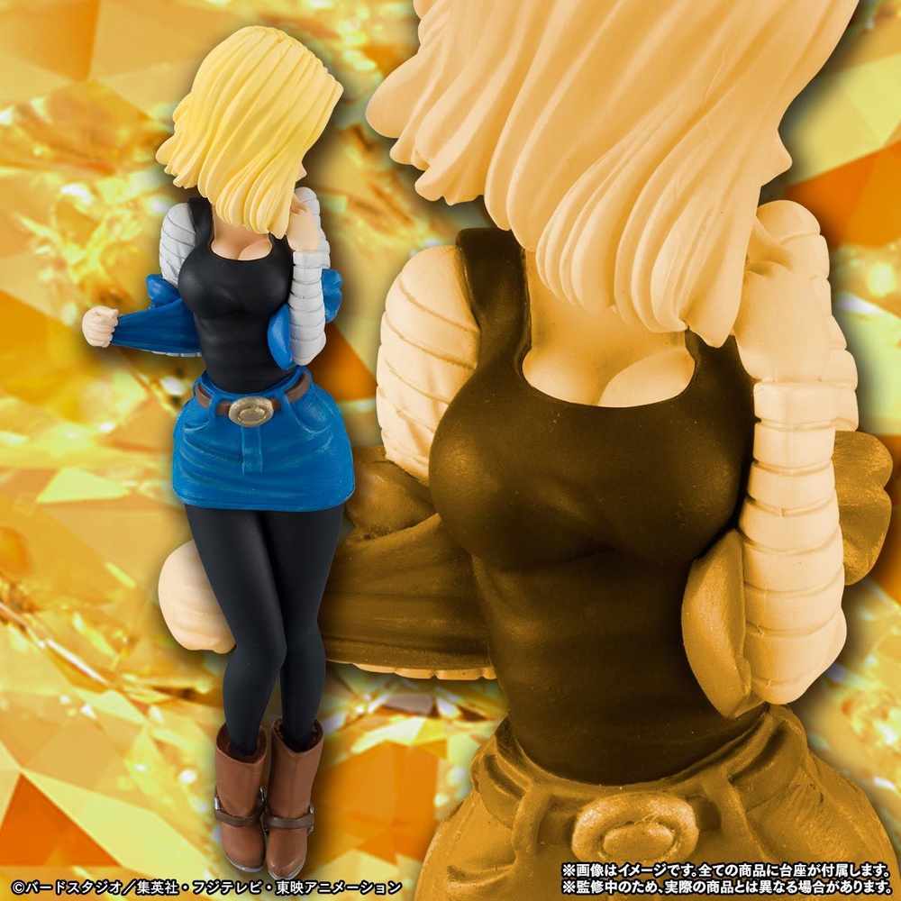 Ju-hachi Gou (Android 18), Dragon Ball Gals