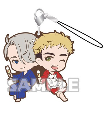 main photo of Yuri!!! on Ice Rubber Strap Duo: Victor Nikiforov & Christophe Giacometti