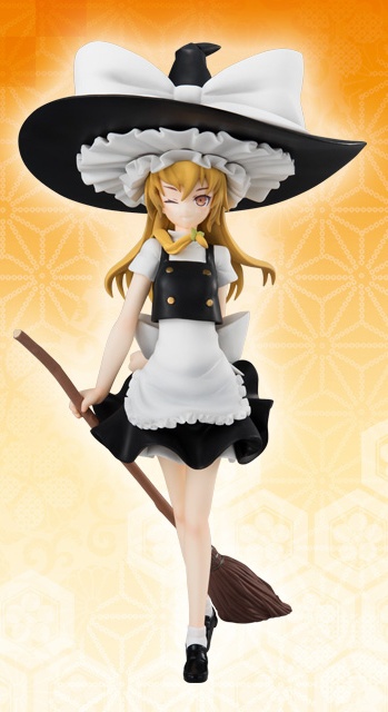 main photo of Premium Figure Kirisame Marisa