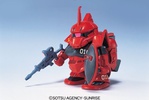 photo of SD Gundam G Generation MS-14B Johnny Ridden's Gelgoog