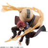 photo of G.E.M. Series Gaara