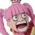 One Piece World Collectable Figure -History Relay 20th- Vol.3: Perona