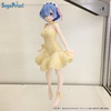 photo of PM Figure Rem Yellow Sapphire Ver.