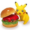 photo of Pikachu Ketchup Suki Dechuu: Ketchup mi-tsuketa