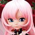 Pullip Tenjou Utena